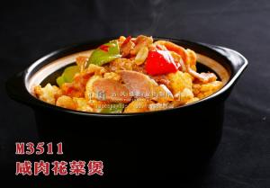 M3511咸肉花菜煲 副本