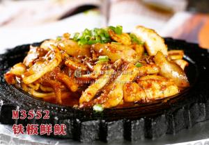 M3552铁板鲜鱿 副本
