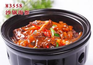M3558沙锅海参 副本