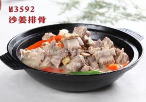 M3592沙姜排骨 副本