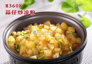 M3608蒜仔炒凉粉 副本
