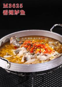 M3625香辣鲈鱼 副本