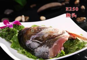 N250鱼头 副本