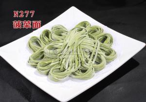 N277菠菜面 副本