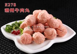 N278潮州牛肉丸 副本