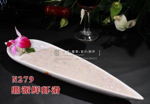 N279鼎派鲜虾滑 副本