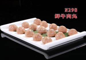N298鲜牛肉丸 副本