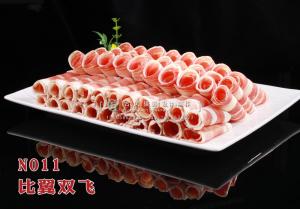 N011比翼双飞 副本