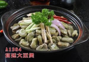 A1384宫廷大豆煲 副本