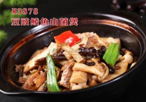 M3878豆豉鲮鱼山菌煲 副本 - 副本