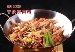 M3923干锅茶树菇 副本