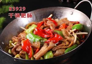 M3929干锅肥肠 副本
