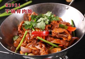 M3931干锅骨肉脆 副本