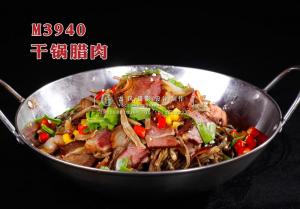 M3940干锅腊肉 副本