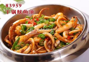 M3959干锅鱿鱼须 副本