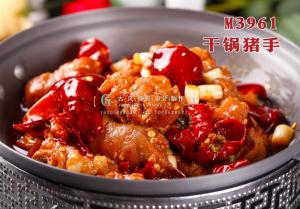 M3961干锅猪手 副本