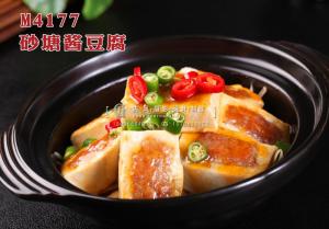 M4177砂塘酱豆腐 副本