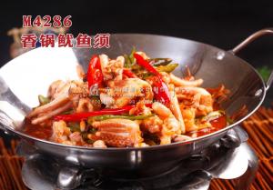M4286香锅鱿鱼须 副本