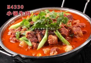 M4330小锅牛肉 副本