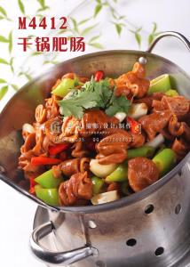 M4412干锅肥肠 副本