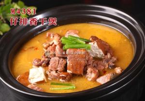 M4381仔排香干煲 副本
