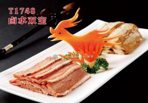 T1748卤水双宝 副本