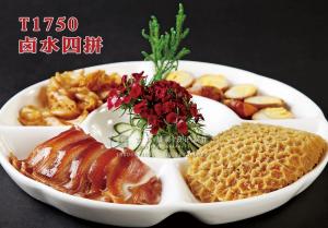 T1750卤水四拼 副本