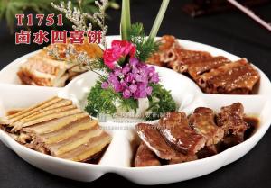 T1751卤水四喜饼 副本