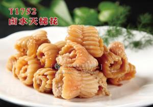 T1752卤水天梯花 副本