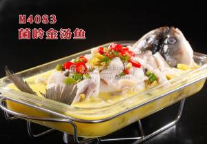 M4083菌岭金汤鱼 副本