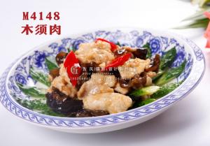 M4148木须肉 副本