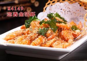 M4149念香金莎虾 副本