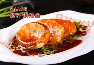 M4183烧汁银鳕鱼 副本