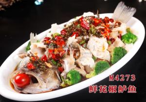 M4273鲜花椒鲈鱼 副本
