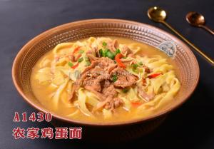 A1430农家鸡蛋面 副本