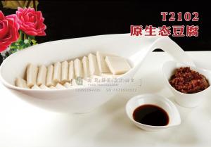 T2102原生态豆腐 副本