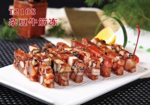 T2108杂豆牛筋冻 副本