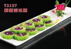 T2137紫薯苦瓜圈 副本