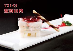 T2155蓝梅山药 副本