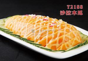 T2188沙拉木瓜 副本