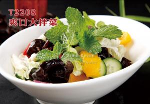 T2208爽口大拌菜 副本