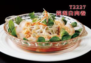T2227蒜泥白肉卷 副本