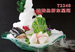 T2248娃娃鱼拼东星斑 副本