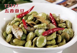 T2257五香蚕豆 副本
