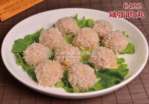 C422咸蛋肉丸