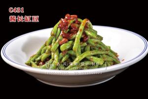 C431酱长豇豆
