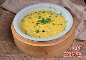 D99蒸鸡蛋 副本