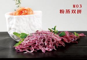 M03粉蒸双拼 副本