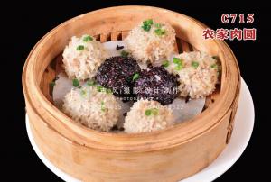 C715农家肉圆
