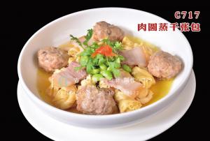 C717肉圆蒸千张包